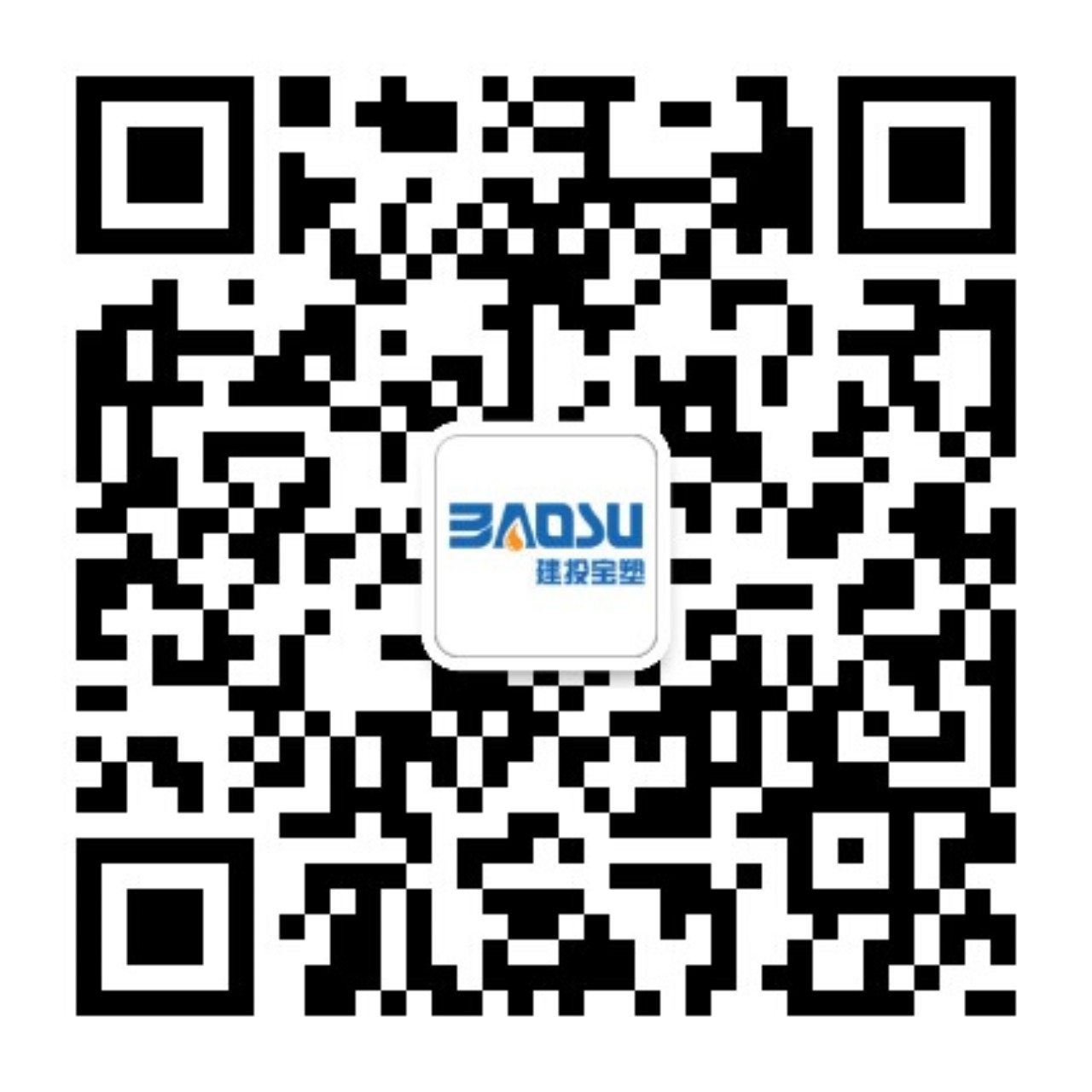 微信公眾號工程